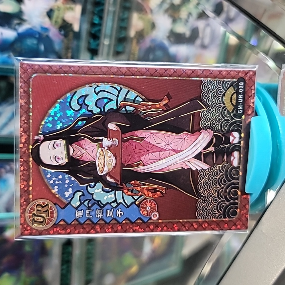 [UR-008] Nezuko